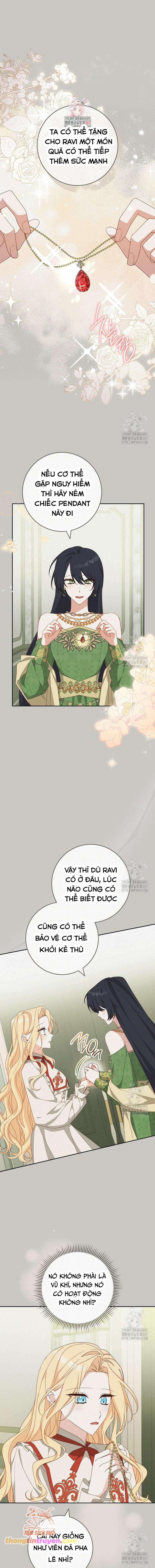 Tôi Đã Phạm Sai Lầm Rồi 73 trang 1