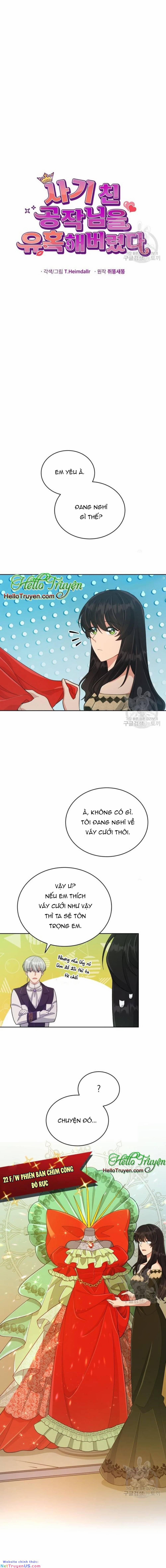 Tôi Đã Quyến Rũ Vị Công Tước Dối Trá 14.1 trang 11