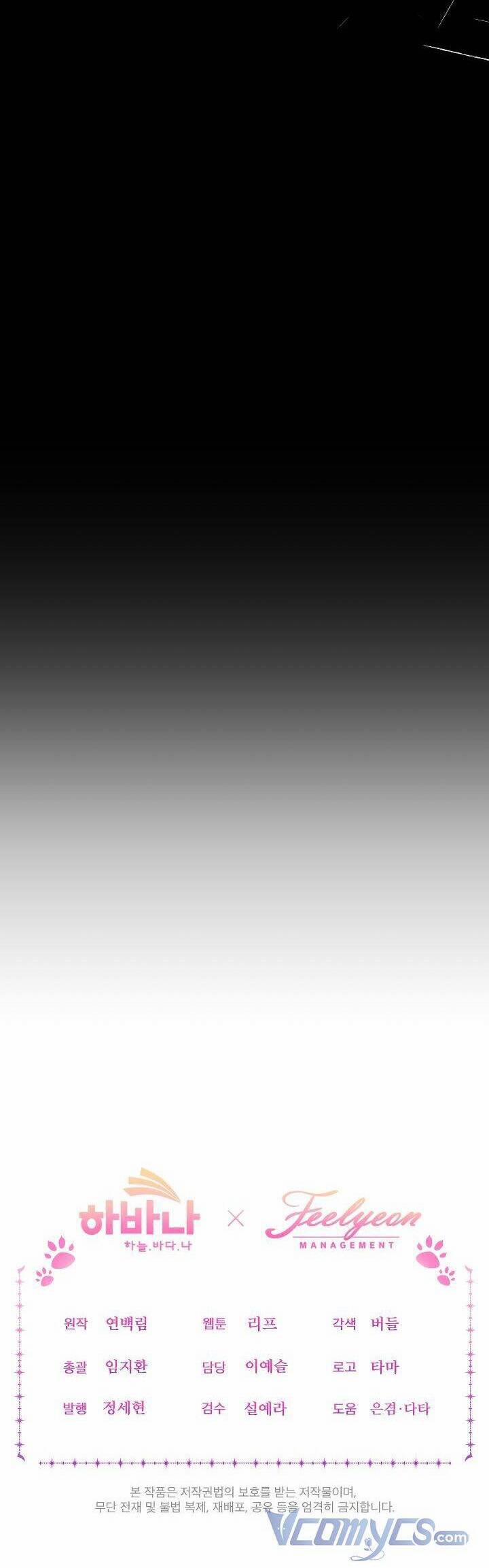 Tôi Đã Tái Sinh Thành Bé Cáo Của Thần 22 trang 38