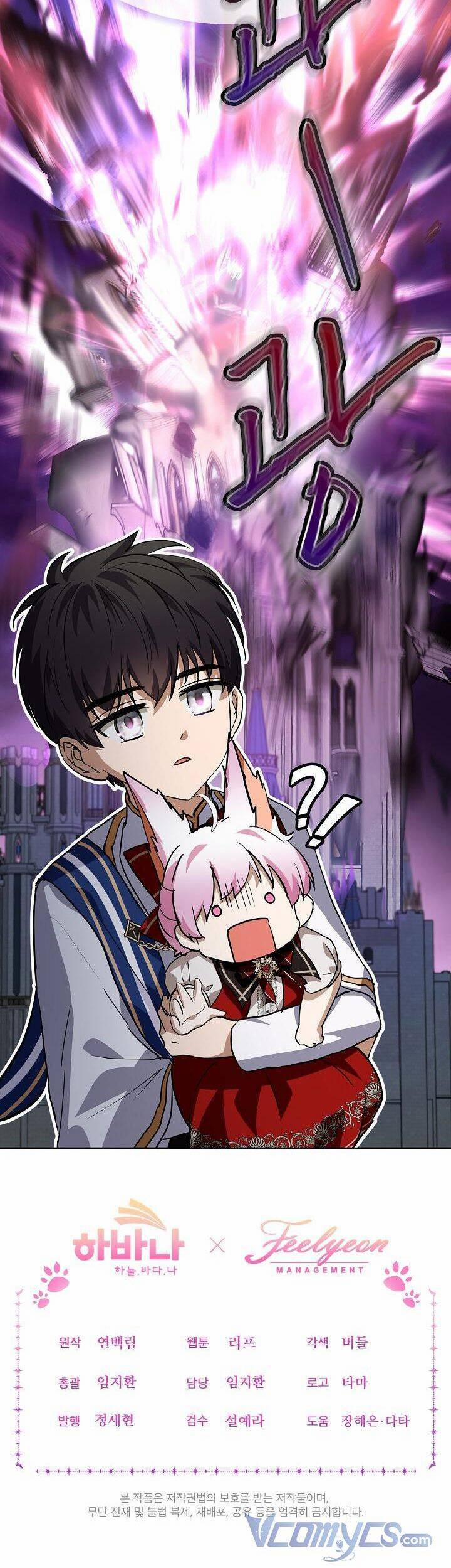 Tôi Đã Tái Sinh Thành Bé Cáo Của Thần 25 trang 37