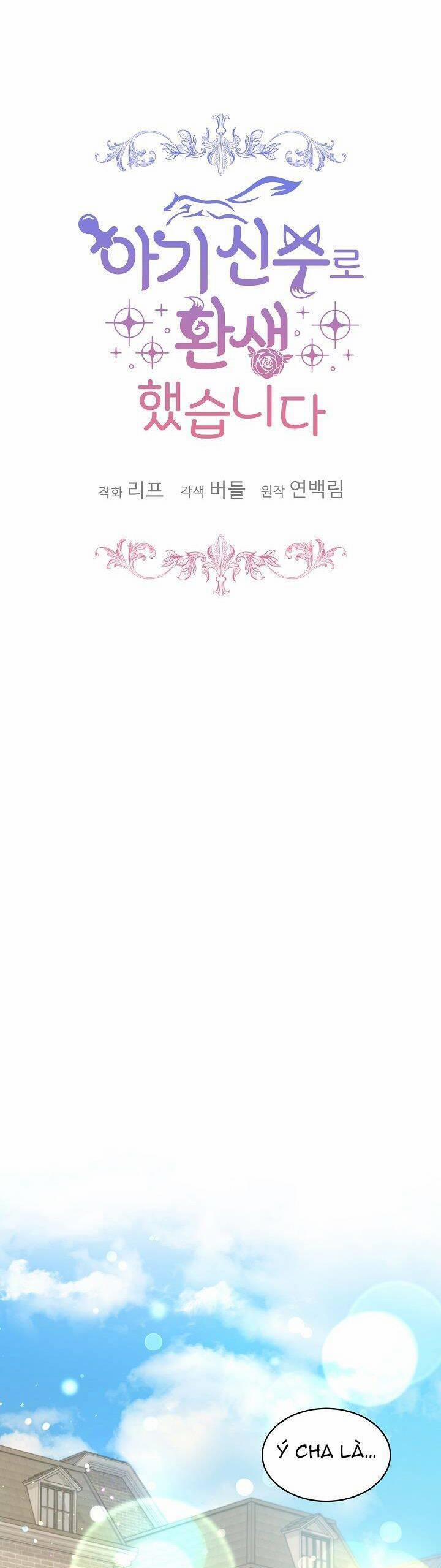 Tôi Đã Tái Sinh Thành Bé Cáo Của Thần 35 trang 17