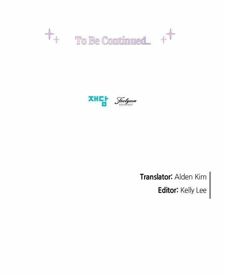 Tôi Đã Trở Thành Tiểu Thư Xấu Xí 11 trang 28