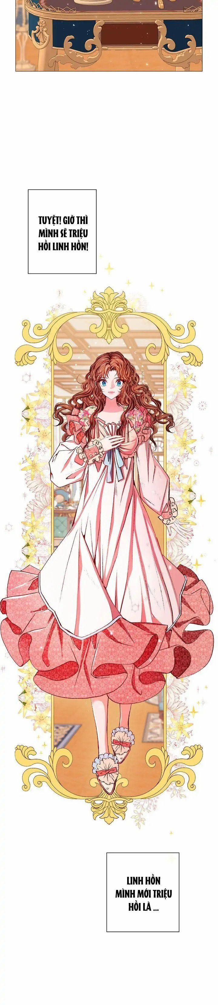 Tôi Đã Trở Thành Tiểu Thư Xấu Xí 20 trang 12