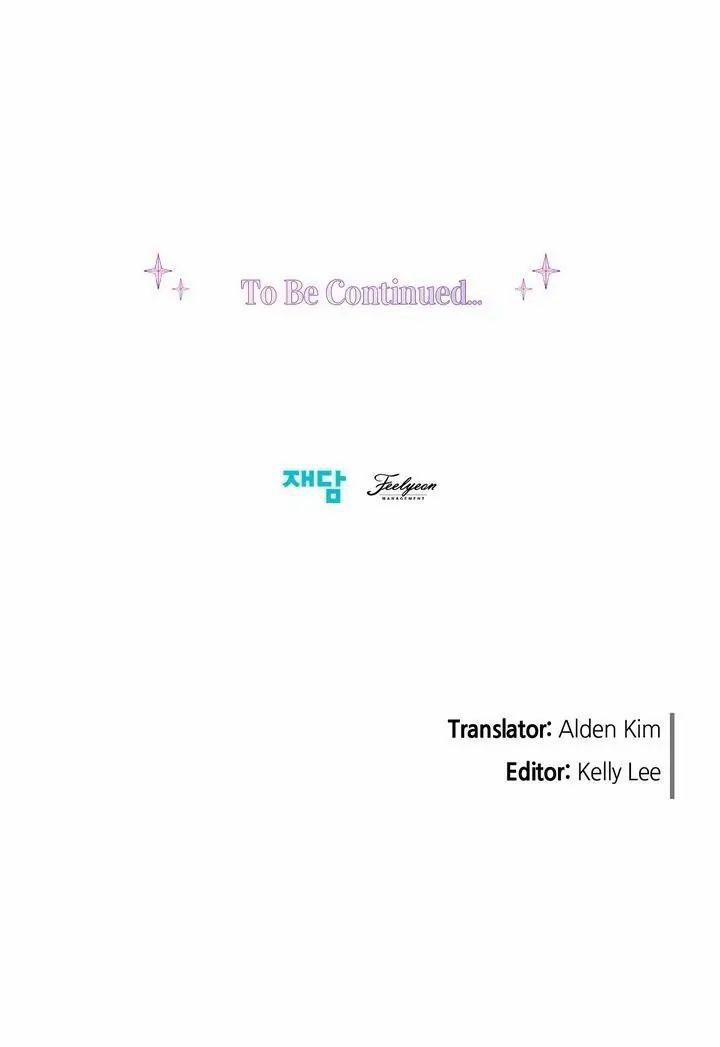 Tôi Đã Trở Thành Tiểu Thư Xấu Xí 24 trang 26