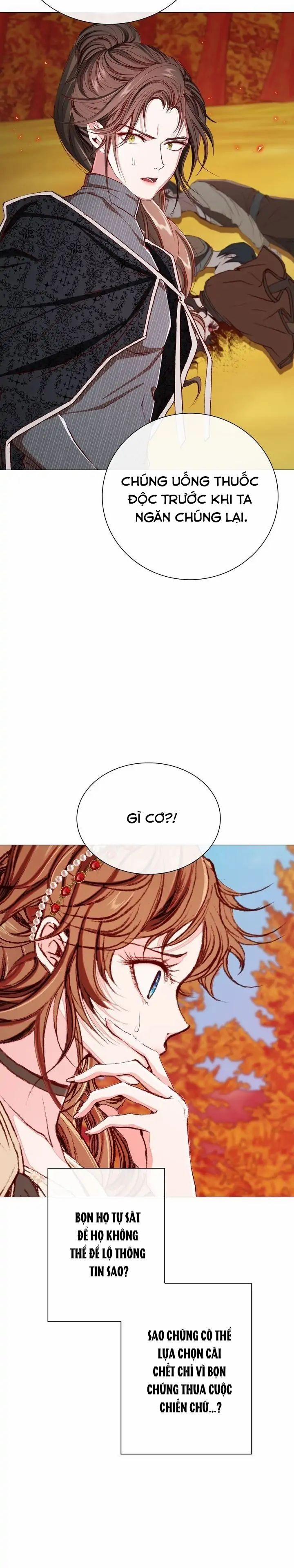 Tôi Đã Trở Thành Tiểu Thư Xấu Xí 34 trang 16