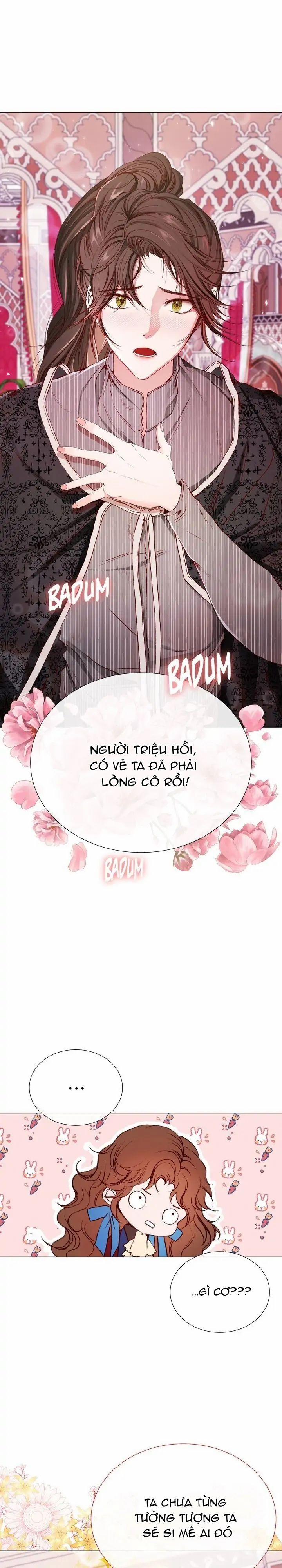 Tôi Đã Trở Thành Tiểu Thư Xấu Xí 36 trang 13