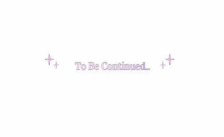 Tôi Đã Trở Thành Tiểu Thư Xấu Xí 49 trang 23