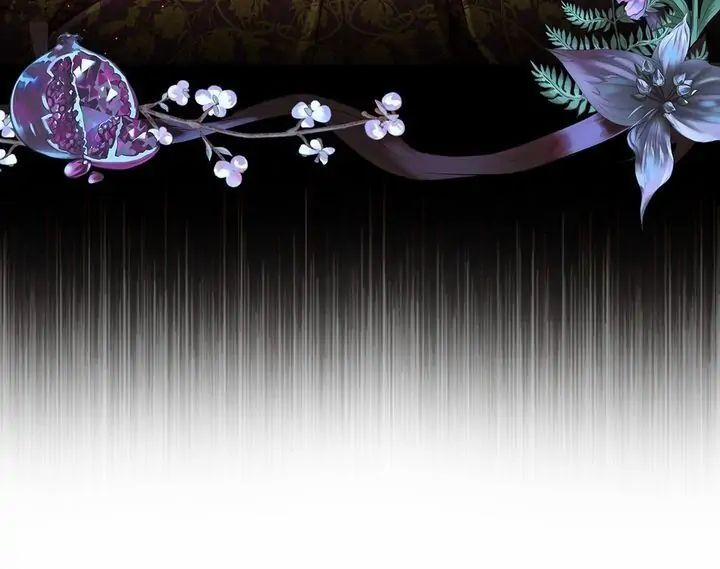 Tôi Đã Trở Thành Tiểu Thư Xấu Xí 54 trang 4