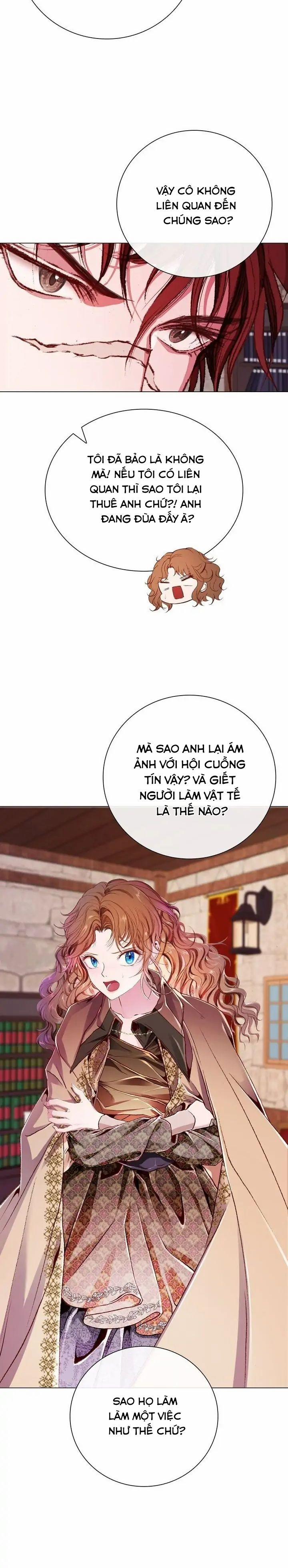 Tôi Đã Trở Thành Tiểu Thư Xấu Xí 56 trang 14