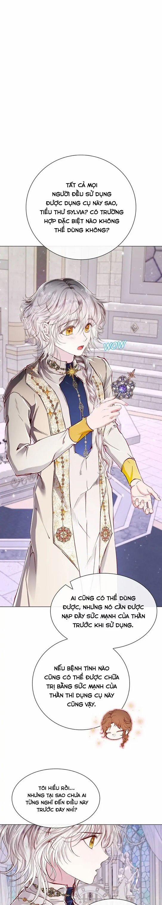 Tôi Đã Trở Thành Tiểu Thư Xấu Xí 59 trang 25