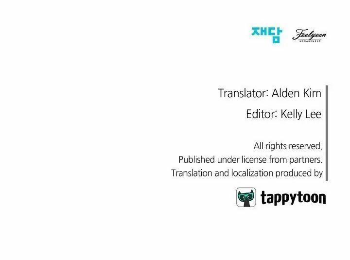 Tôi Đã Trở Thành Tiểu Thư Xấu Xí 68 trang 34