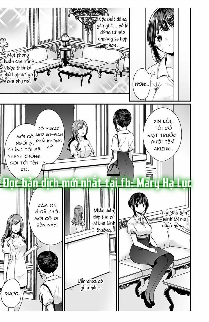 Tới Đây Để Điều Tra Nhưng Giờ Mình Không Thể Ngừng Ra Nước 1.1 trang 3