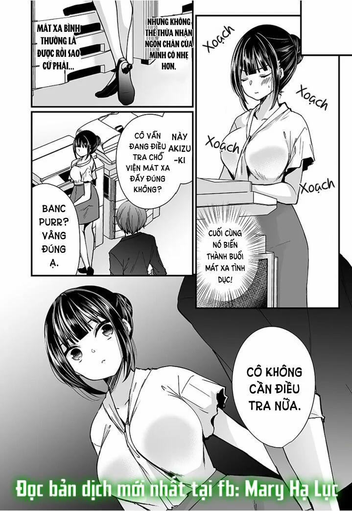 Tới Đây Để Điều Tra Nhưng Giờ Mình Không Thể Ngừng Ra Nước 3.2 trang 11
