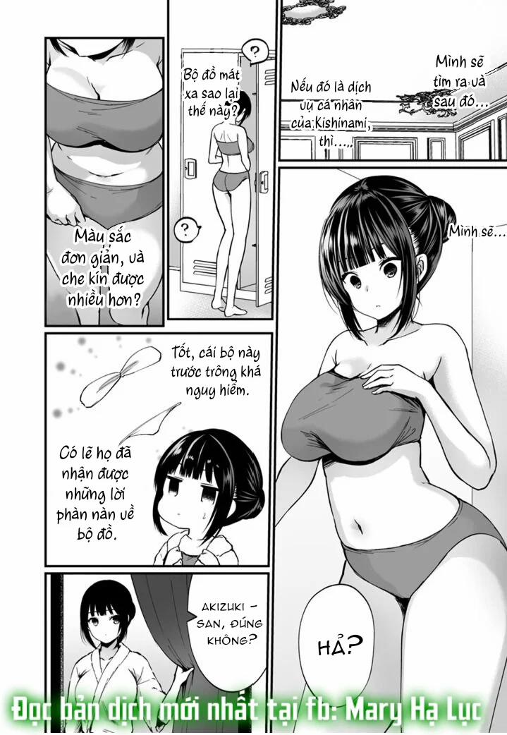 Tới Đây Để Điều Tra Nhưng Giờ Mình Không Thể Ngừng Ra Nước 5.1 trang 3