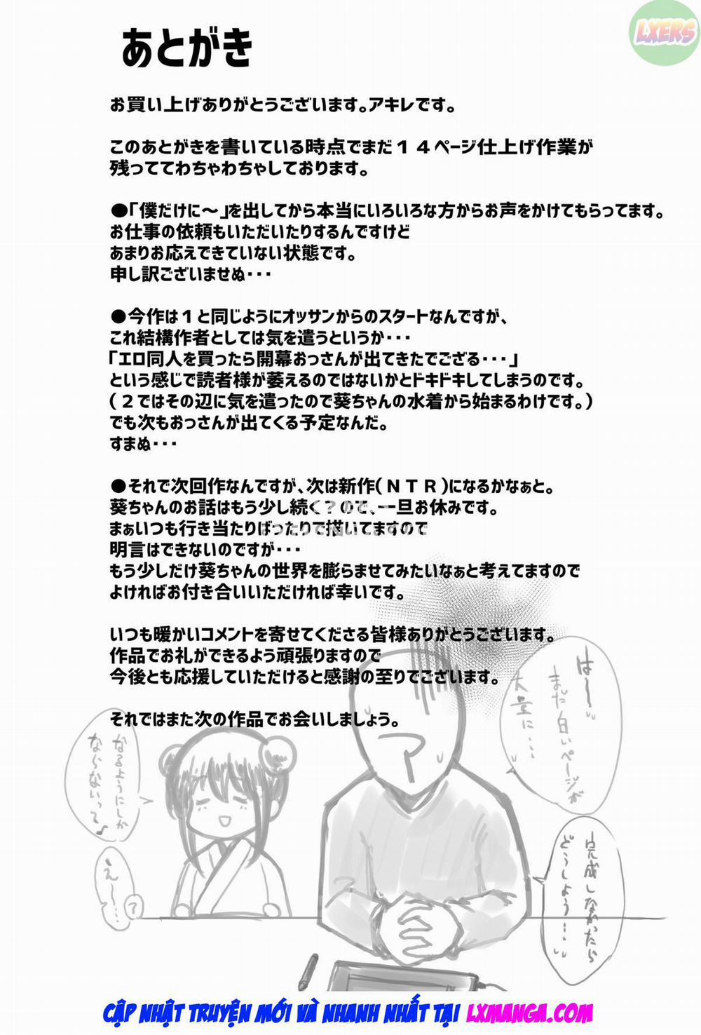 Tôi để người khác ôm ấp vợ mình 3 trang 39