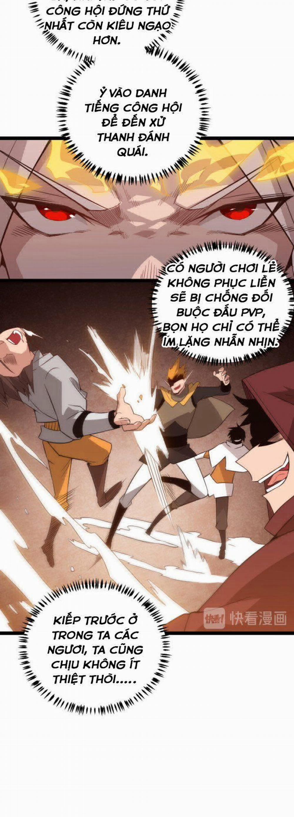 Tôi Đến Từ Thế Giới Trò Chơi 13 trang 12