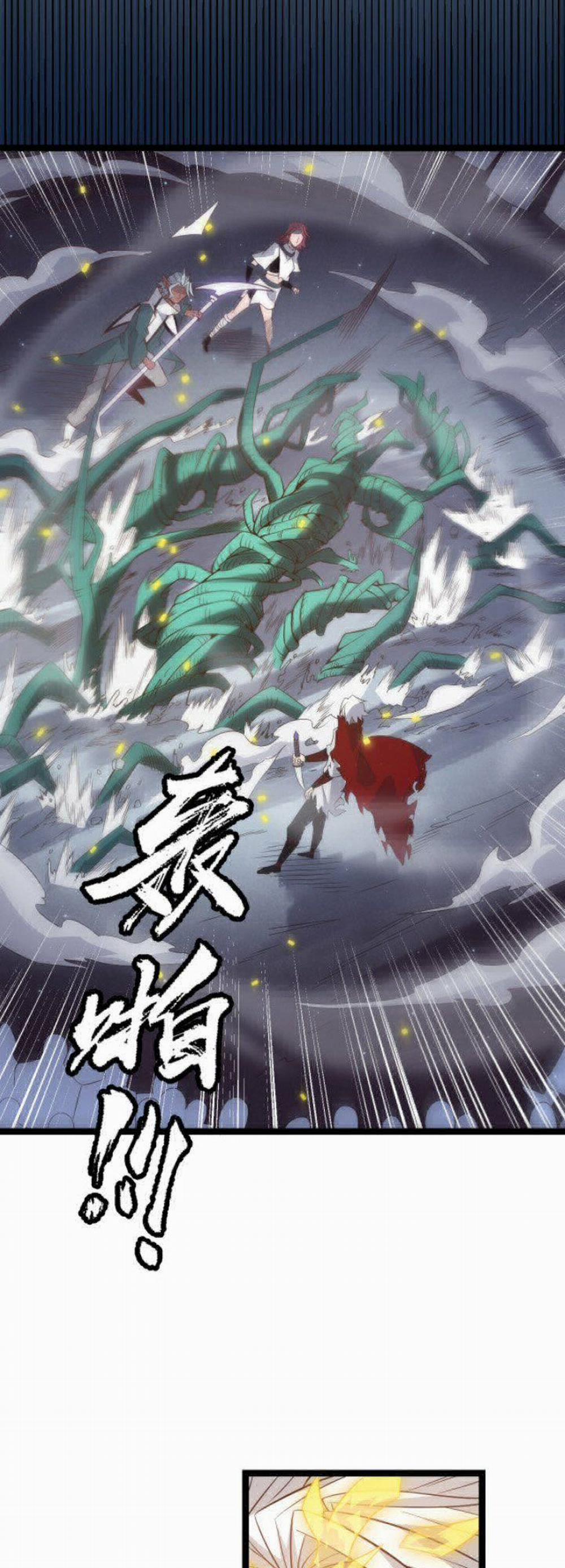 Tôi Đến Từ Thế Giới Trò Chơi 13 trang 33