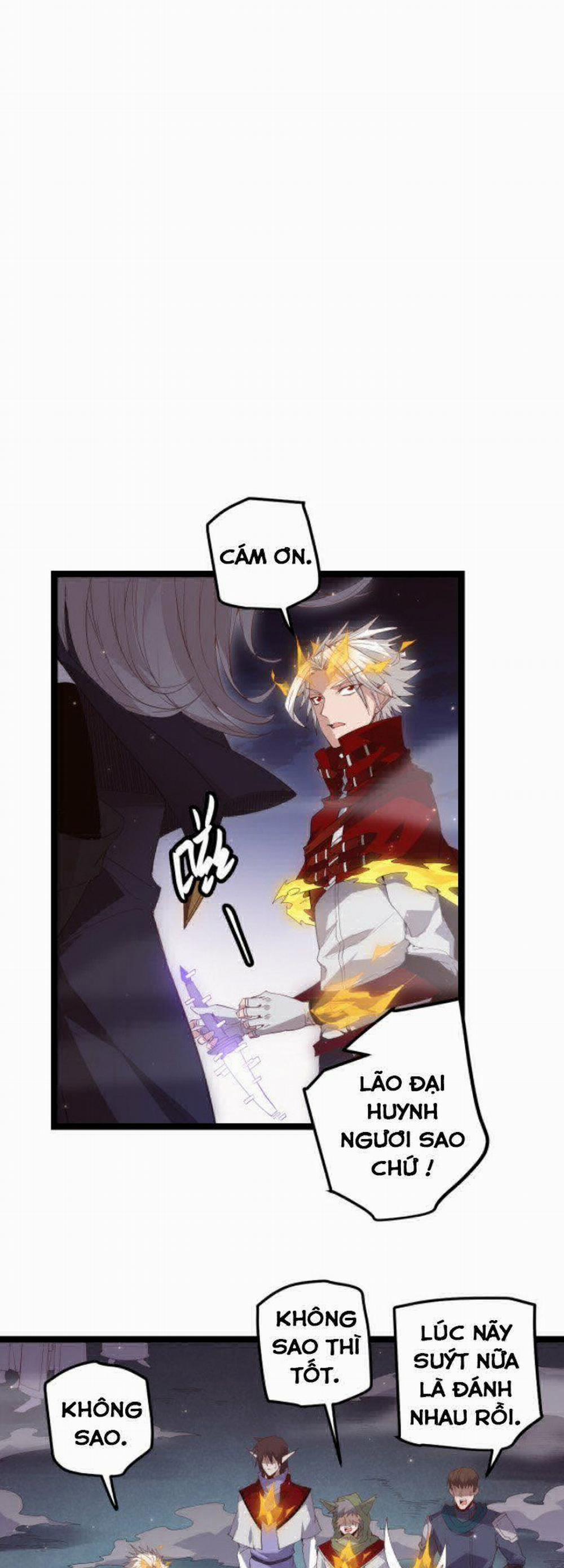 Tôi Đến Từ Thế Giới Trò Chơi 13 trang 47