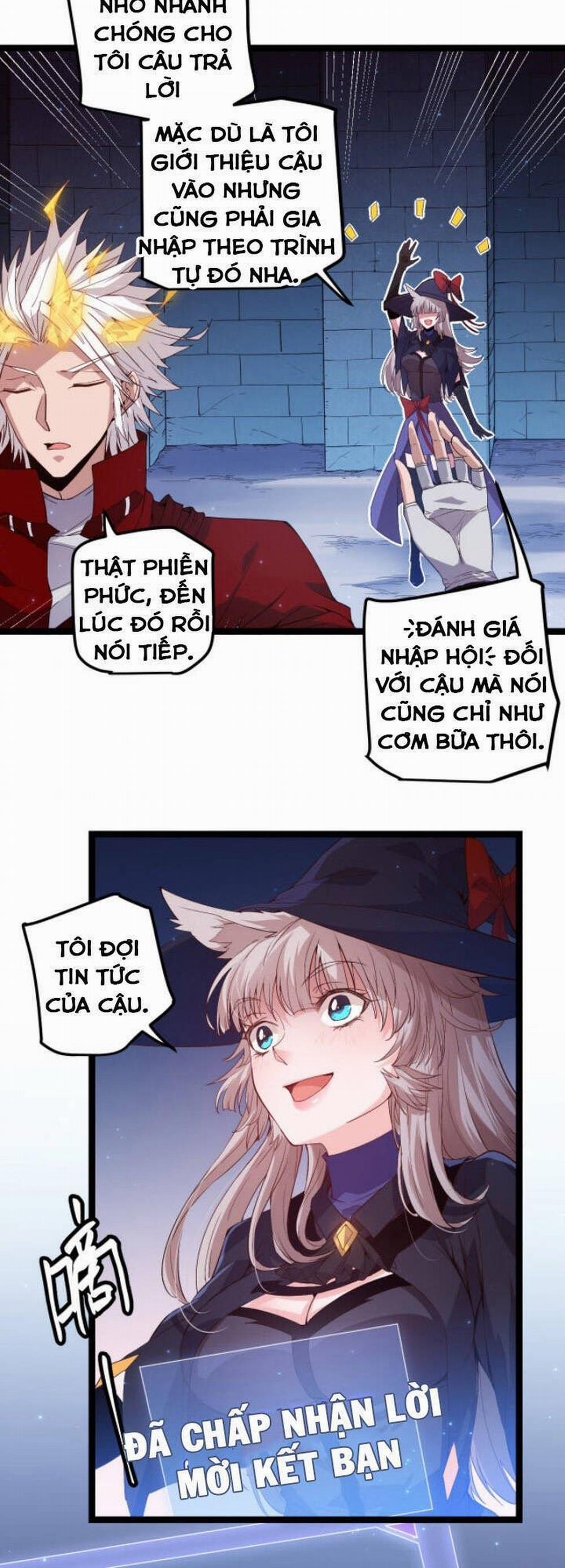 Tôi Đến Từ Thế Giới Trò Chơi 14 trang 15