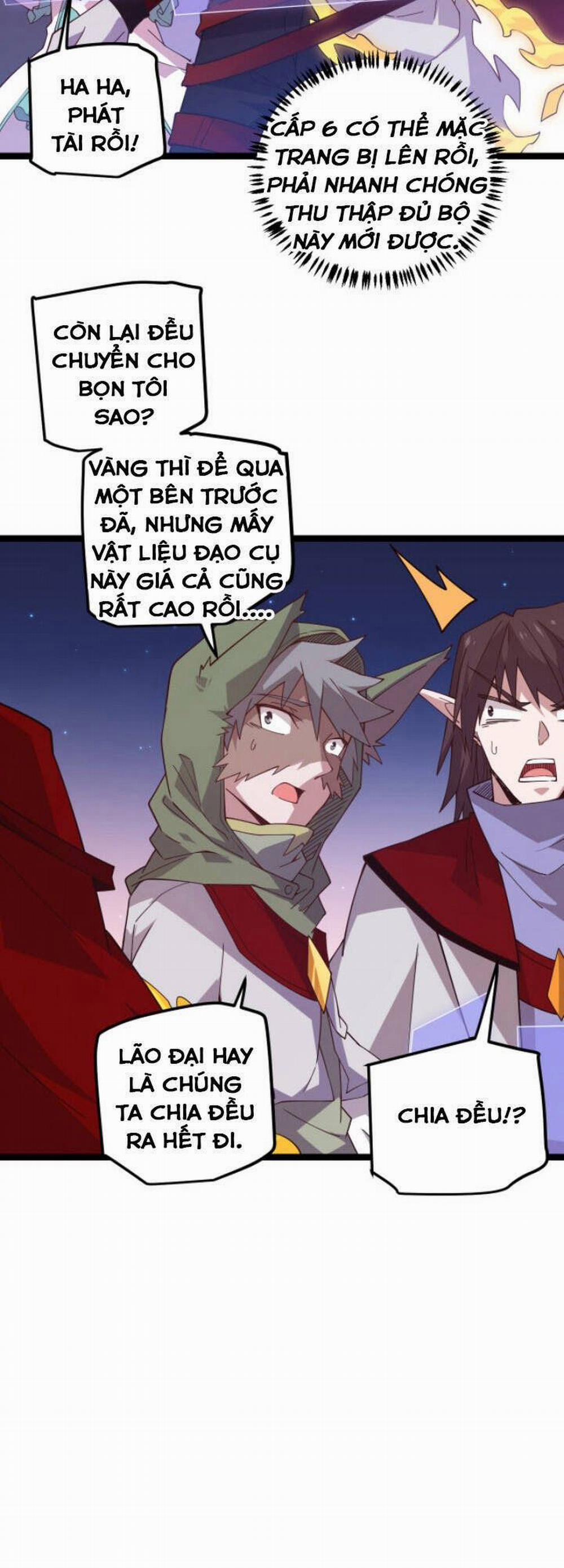 Tôi Đến Từ Thế Giới Trò Chơi 14 trang 23