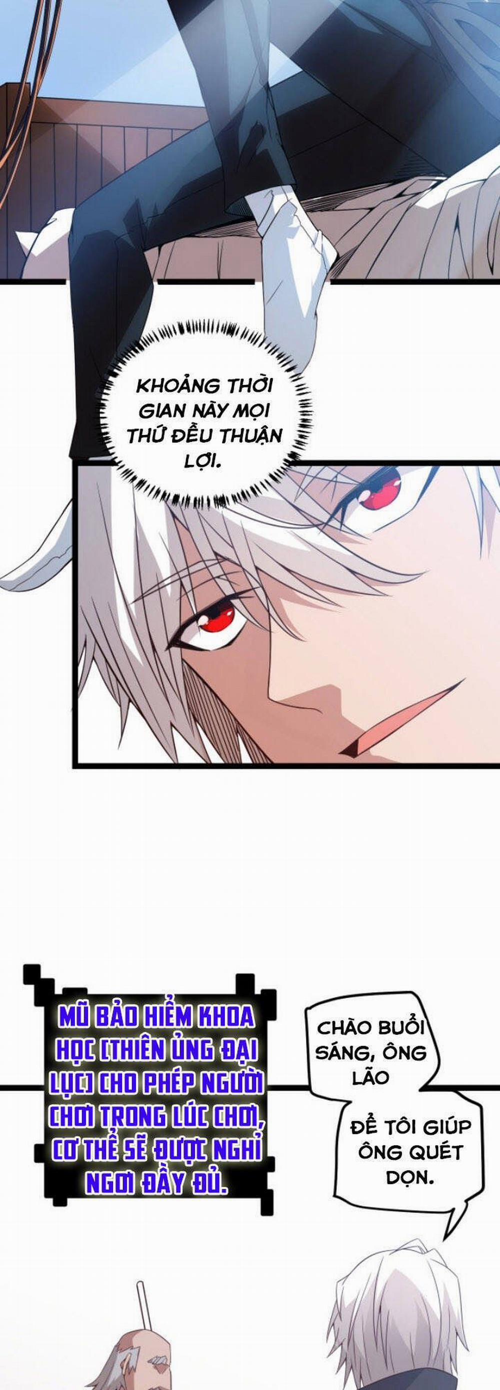 Tôi Đến Từ Thế Giới Trò Chơi 14 trang 28