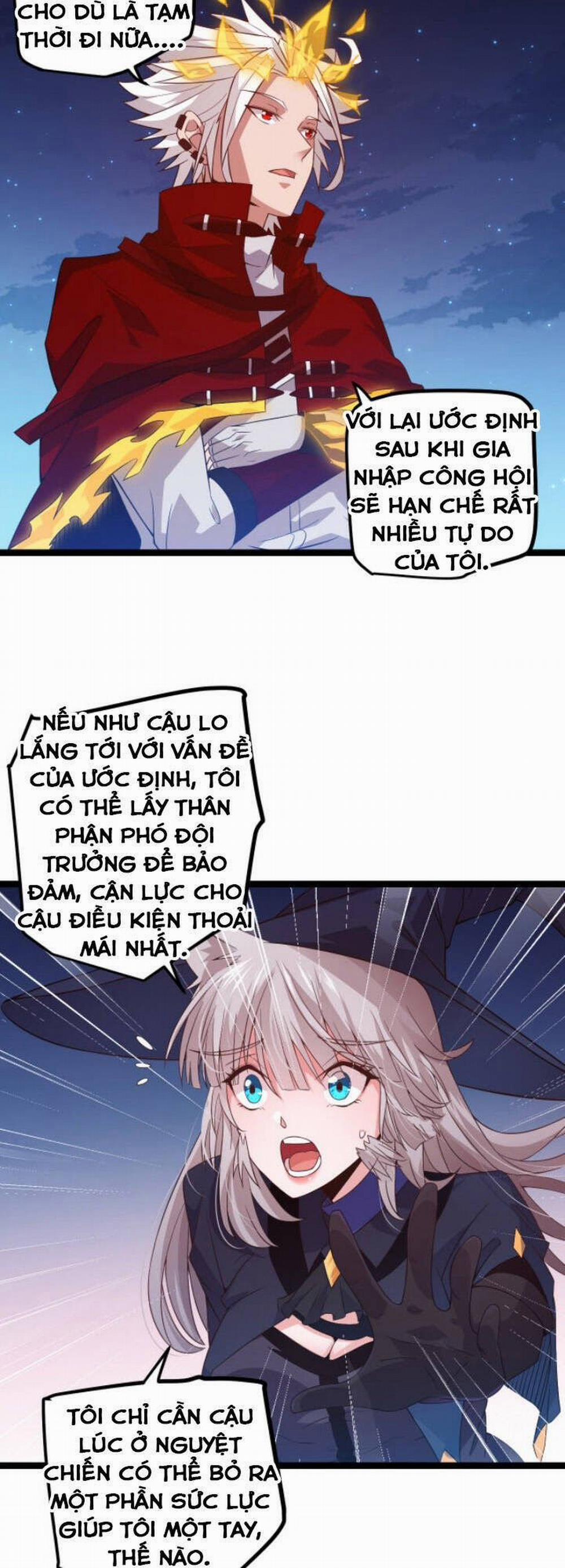 Tôi Đến Từ Thế Giới Trò Chơi 14 trang 6