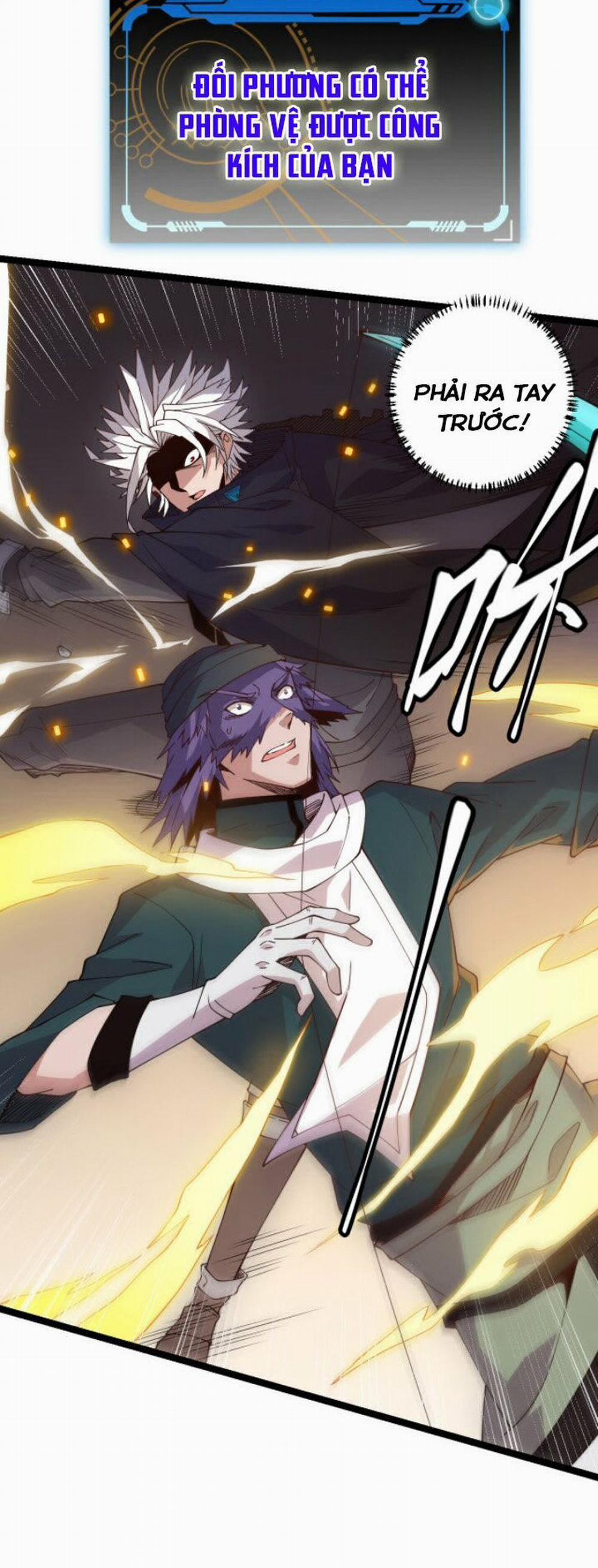 Tôi Đến Từ Thế Giới Trò Chơi 15 trang 12