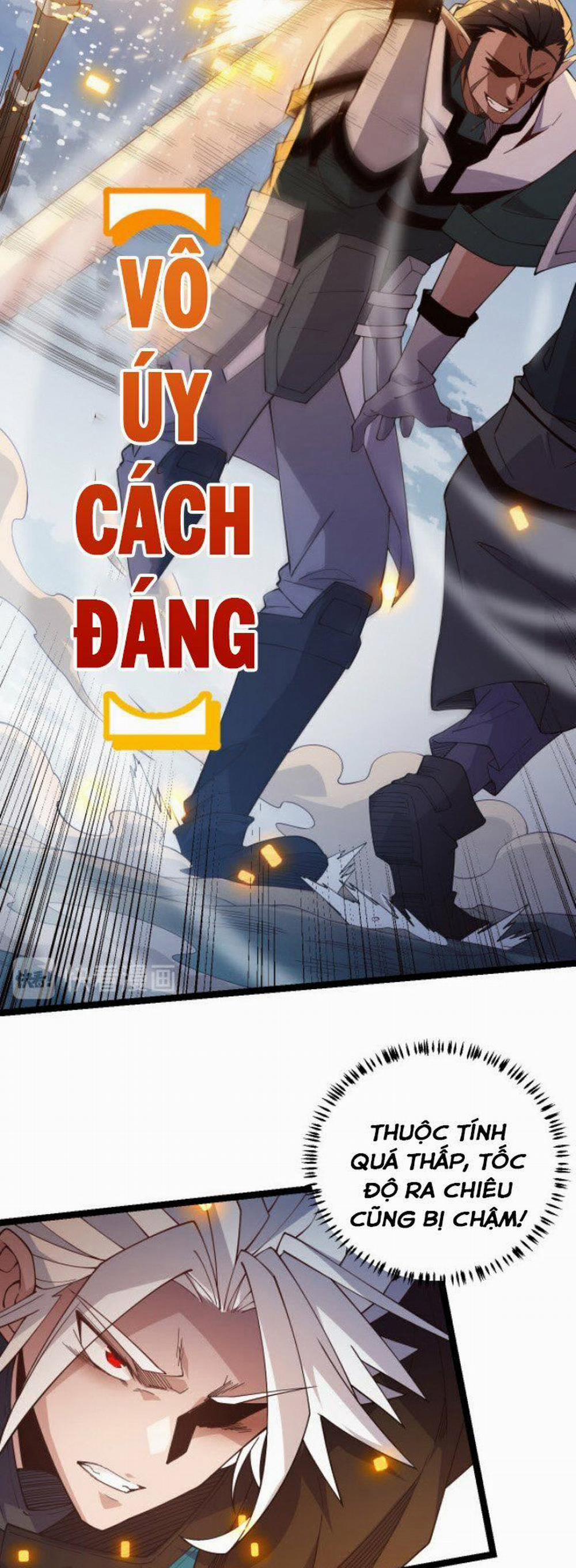 Tôi Đến Từ Thế Giới Trò Chơi 15 trang 15