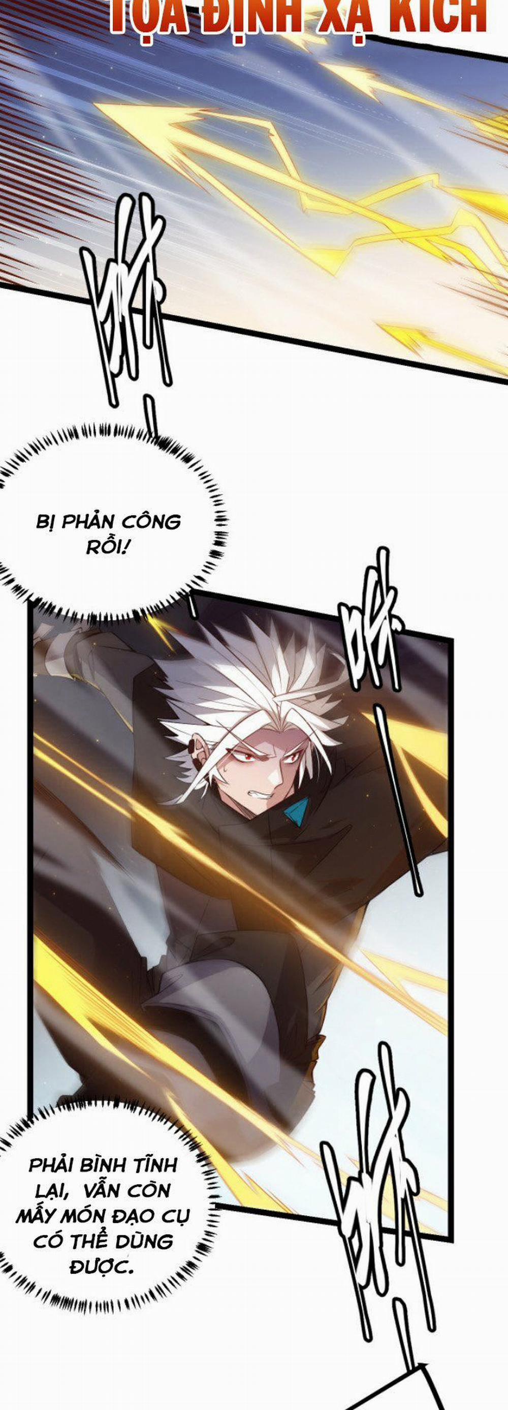 Tôi Đến Từ Thế Giới Trò Chơi 15 trang 18