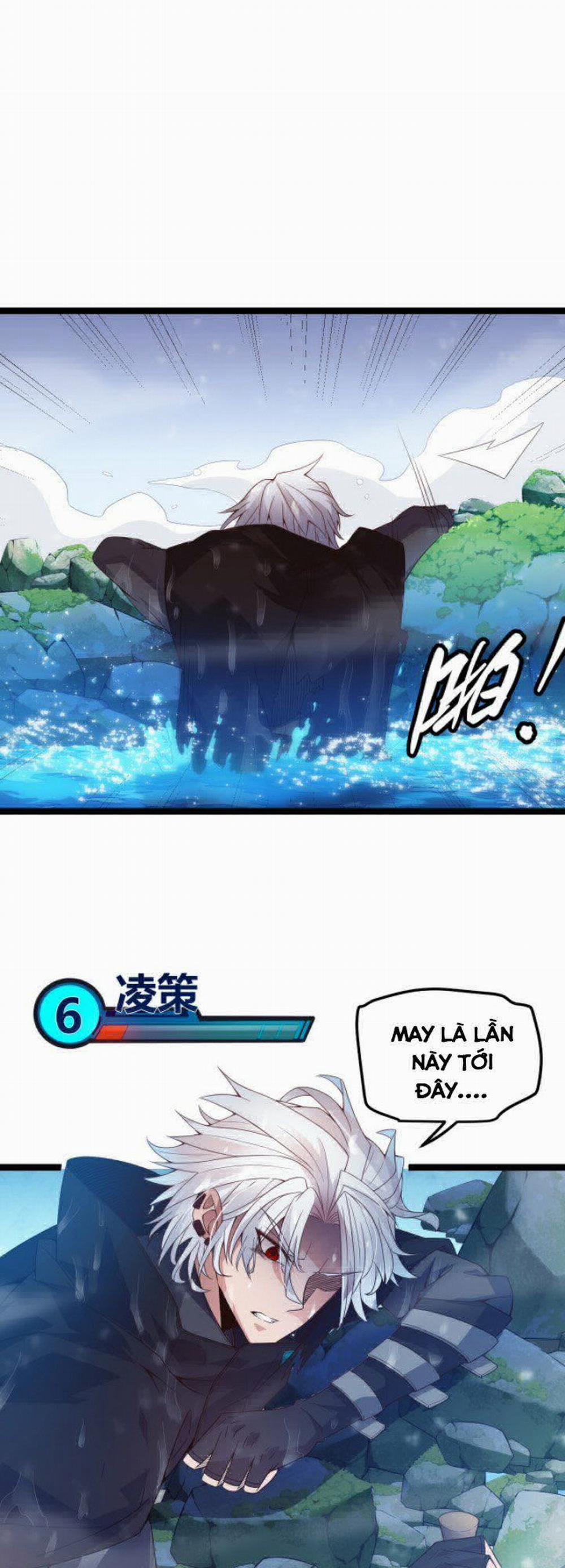 Tôi Đến Từ Thế Giới Trò Chơi 15 trang 49