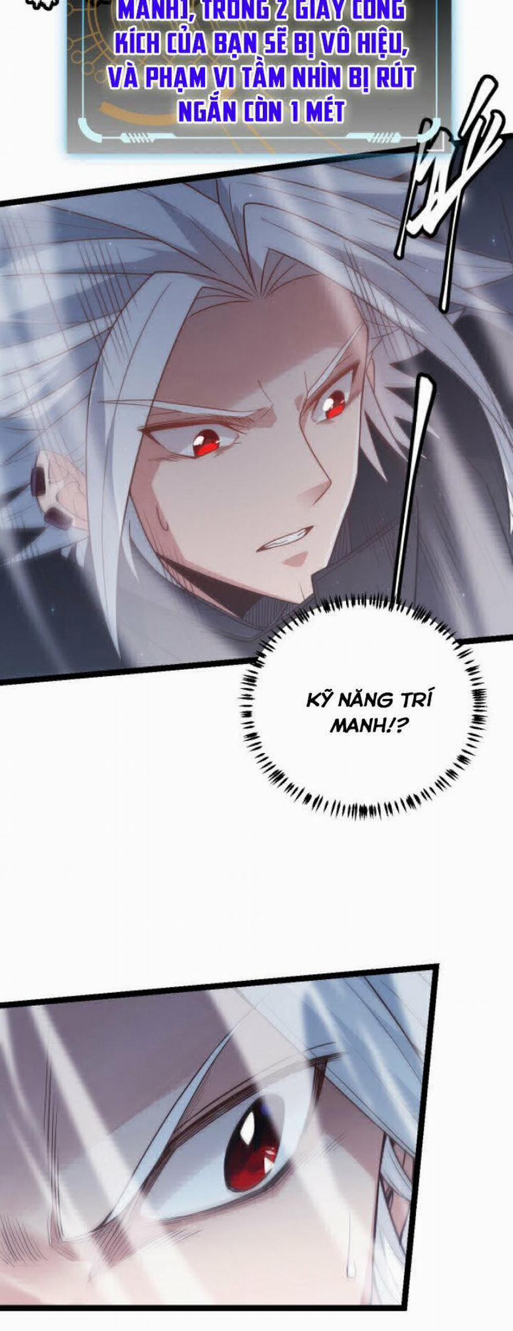 Tôi Đến Từ Thế Giới Trò Chơi 17 trang 12