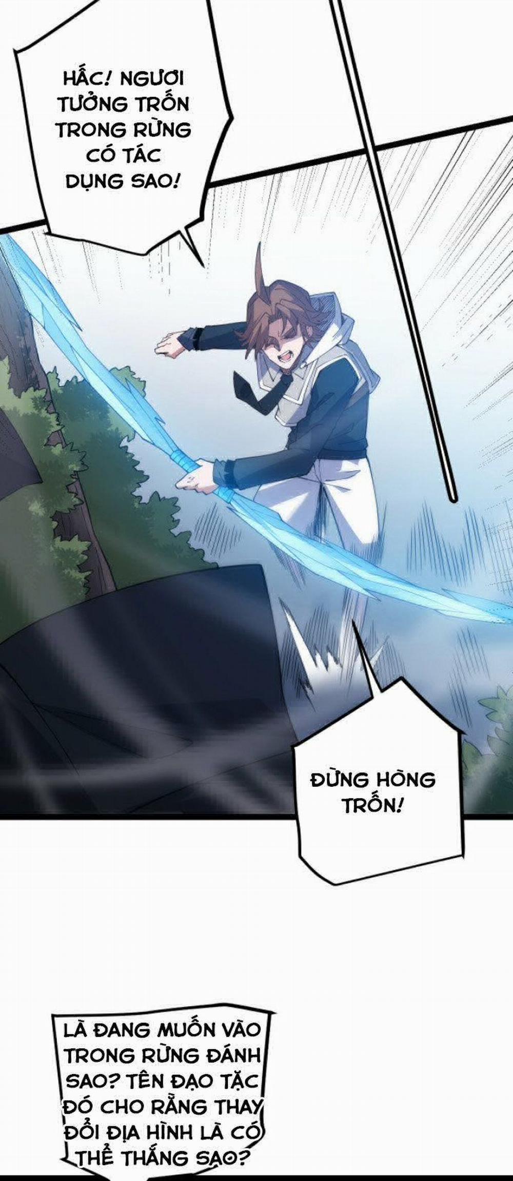 Tôi Đến Từ Thế Giới Trò Chơi 17 trang 26