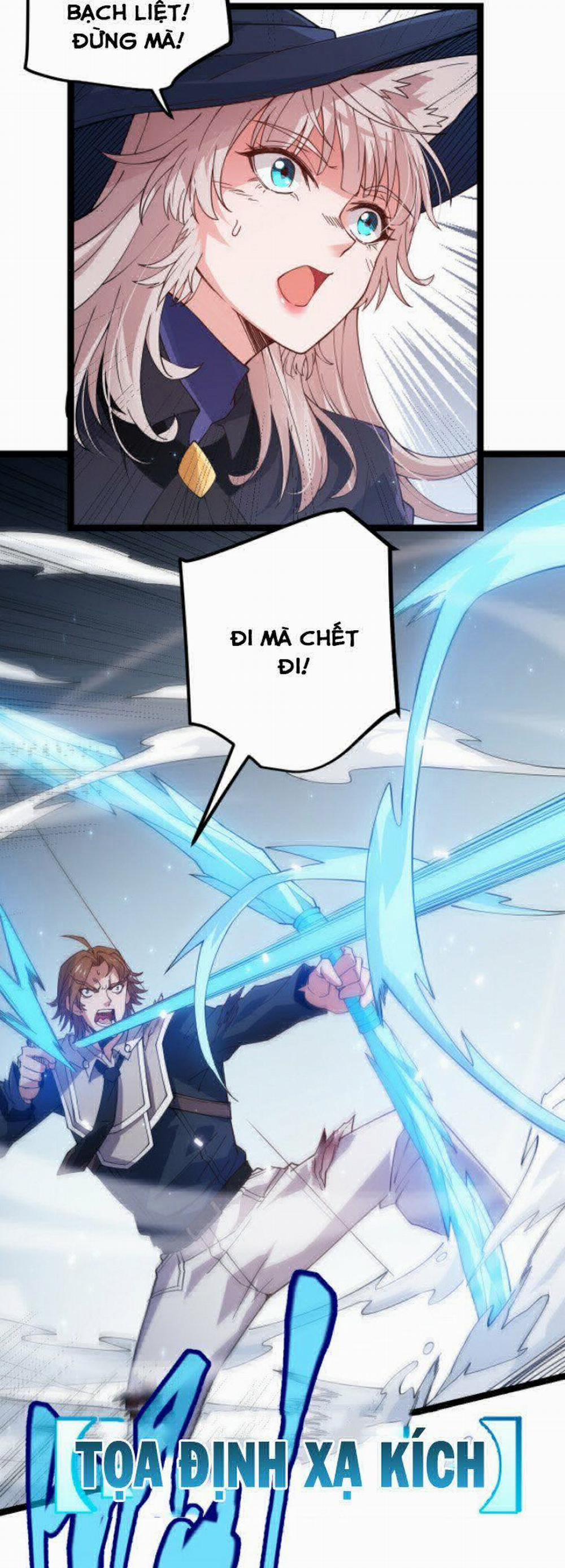 Tôi Đến Từ Thế Giới Trò Chơi 17 trang 43