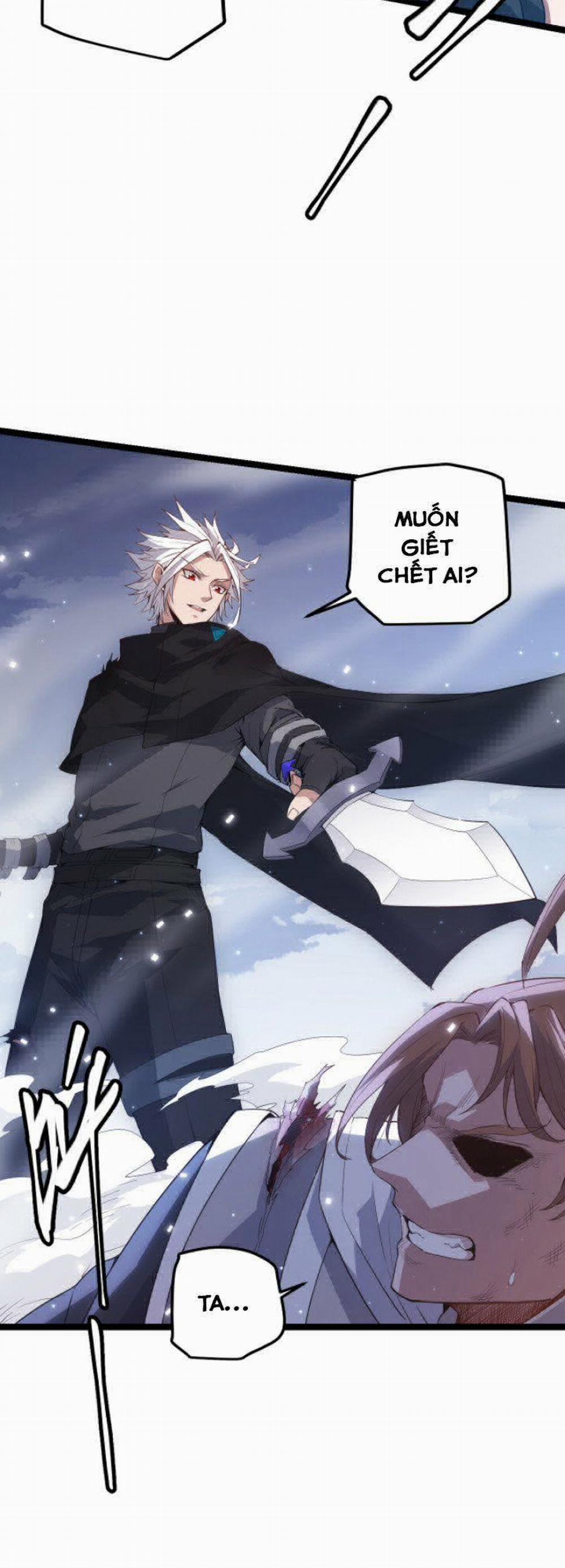 Tôi Đến Từ Thế Giới Trò Chơi 17 trang 56