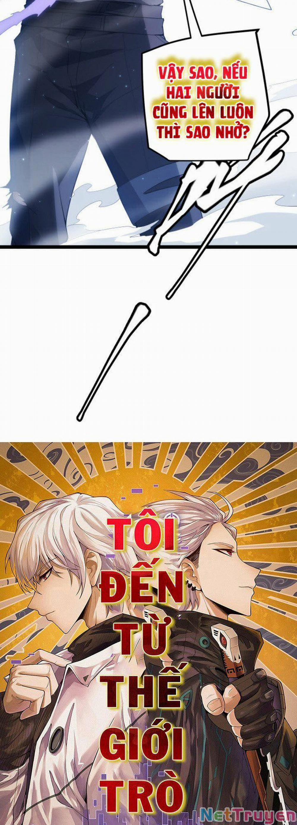 Tôi Đến Từ Thế Giới Trò Chơi 18 trang 2