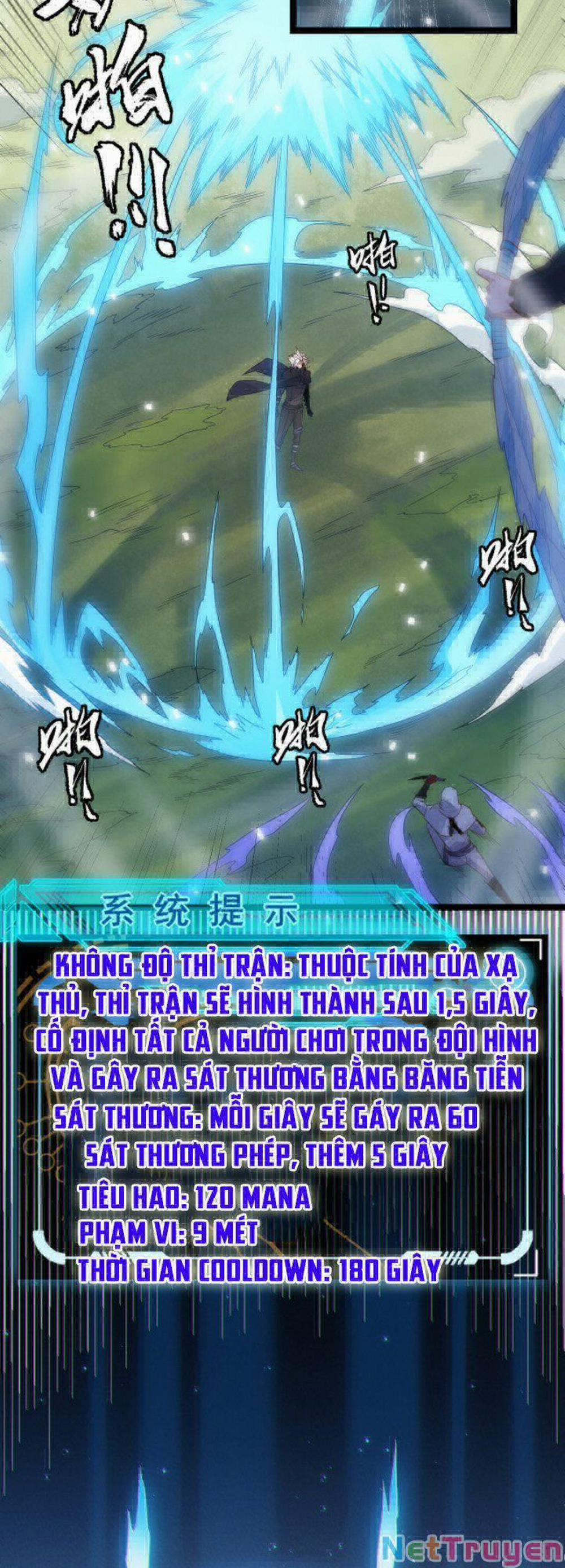 Tôi Đến Từ Thế Giới Trò Chơi 18 trang 21