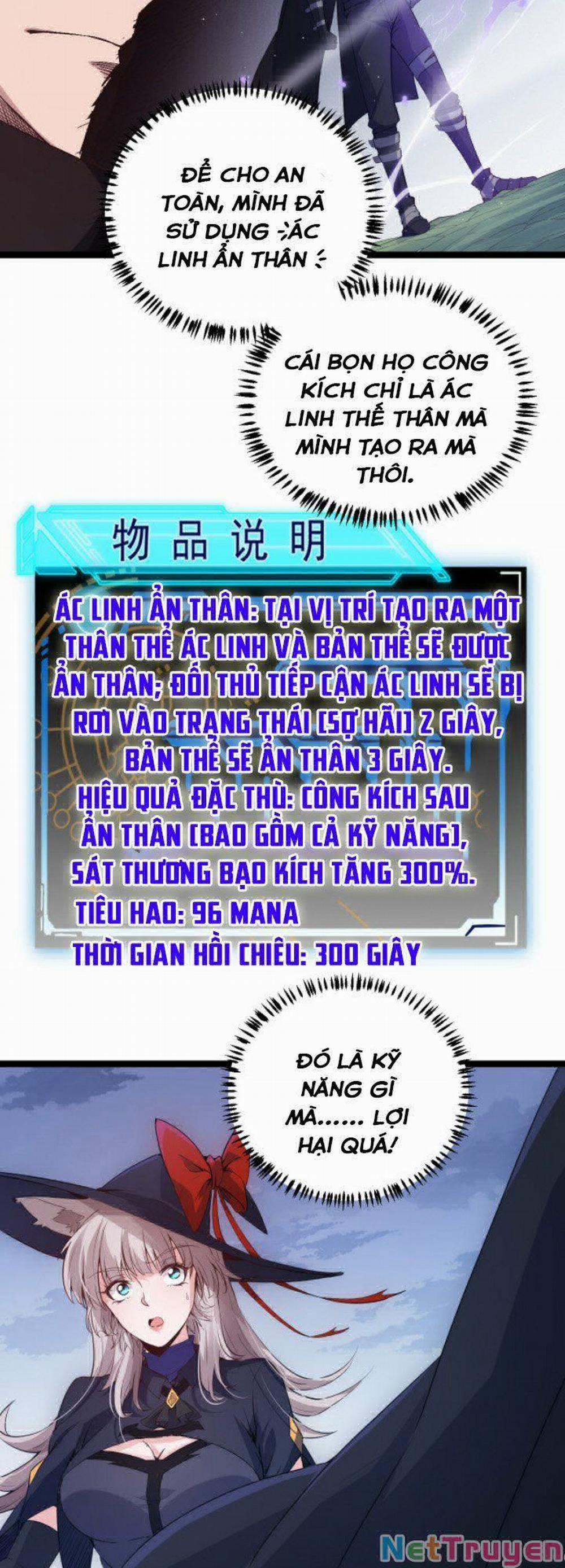 Tôi Đến Từ Thế Giới Trò Chơi 18 trang 32