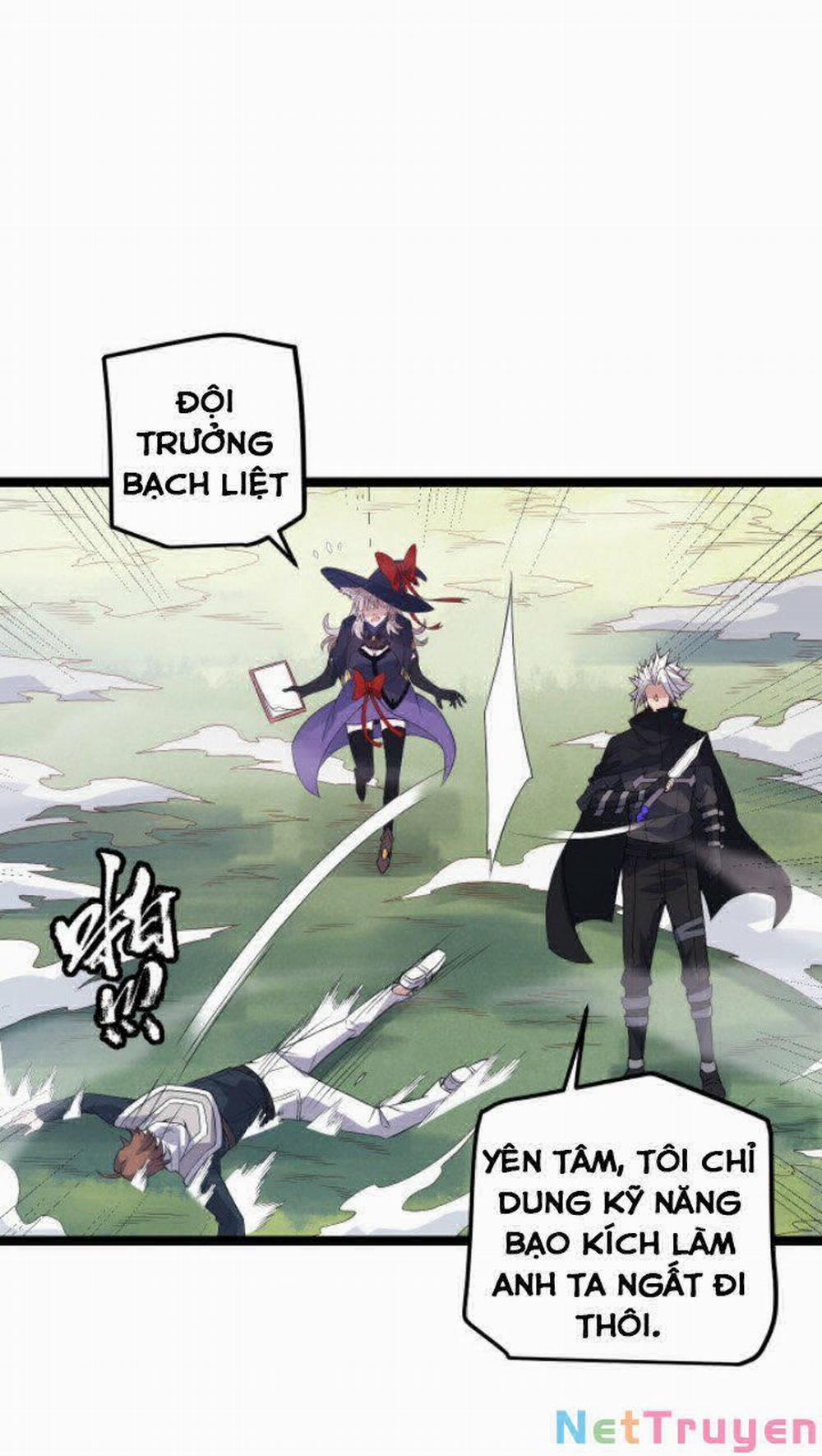 Tôi Đến Từ Thế Giới Trò Chơi 18 trang 41