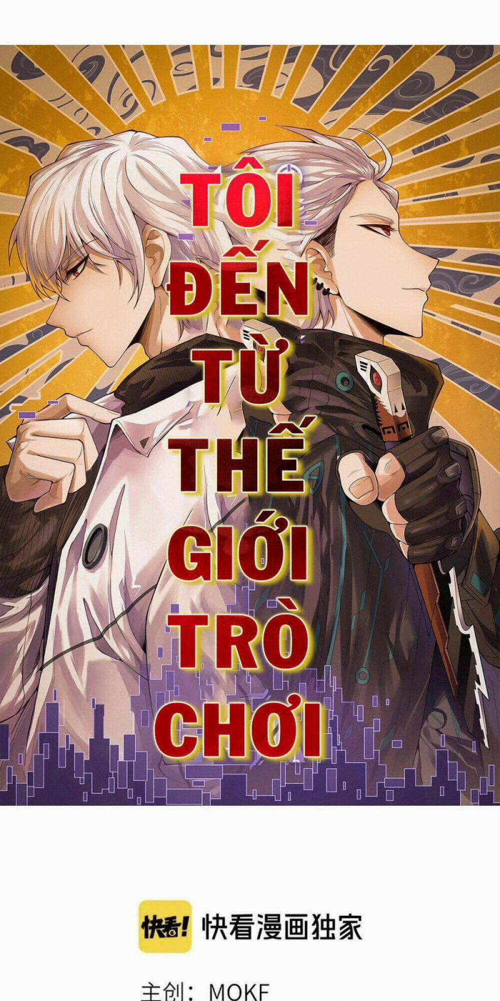 Tôi Đến Từ Thế Giới Trò Chơi 2 trang 3