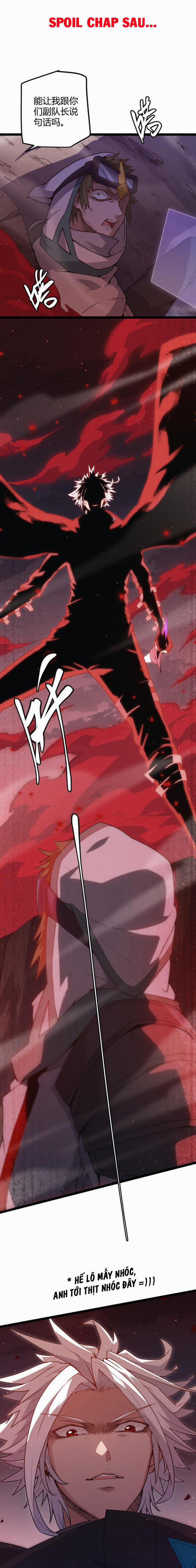 Tôi Đến Từ Thế Giới Trò Chơi 20.1 trang 14