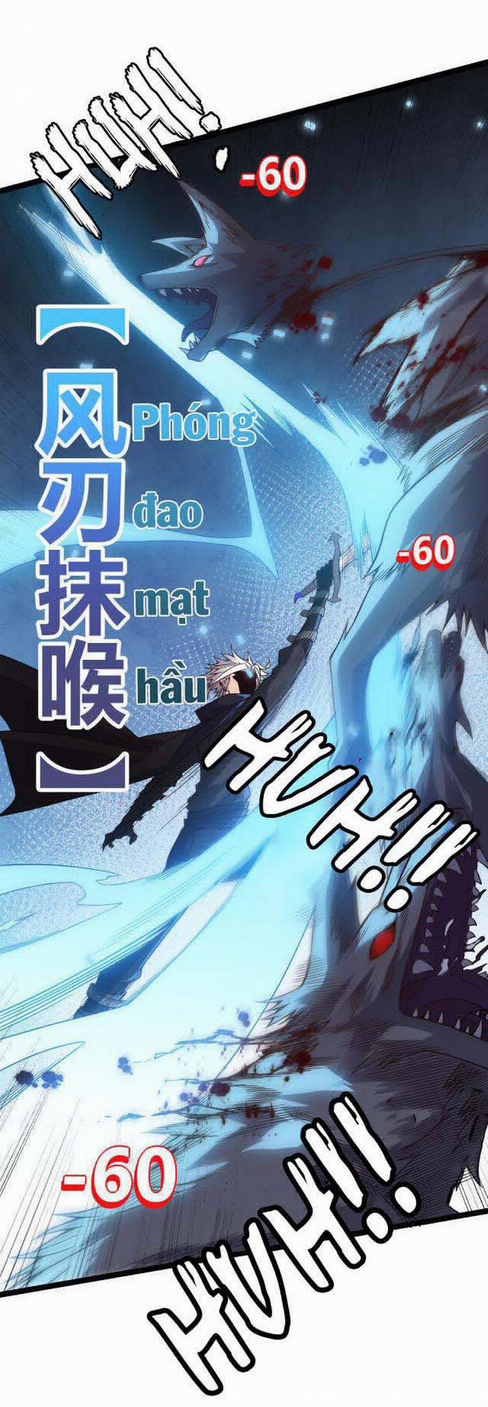 Tôi Đến Từ Thế Giới Trò Chơi 20 trang 11