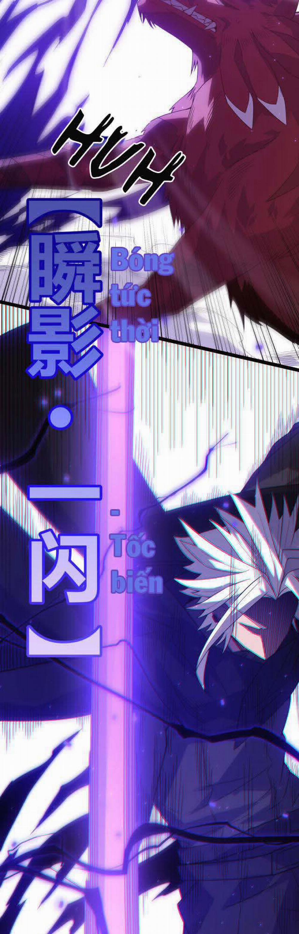 Tôi Đến Từ Thế Giới Trò Chơi 20 trang 15