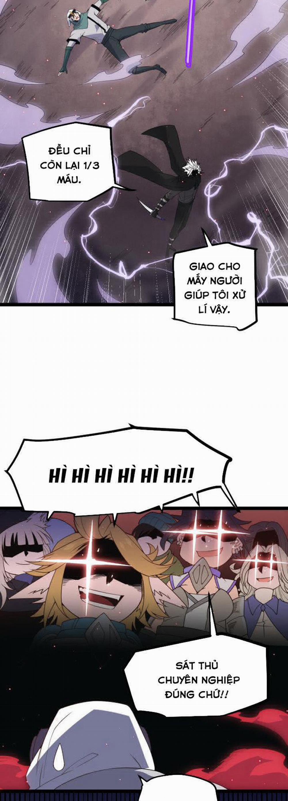 Tôi Đến Từ Thế Giới Trò Chơi 22 trang 37