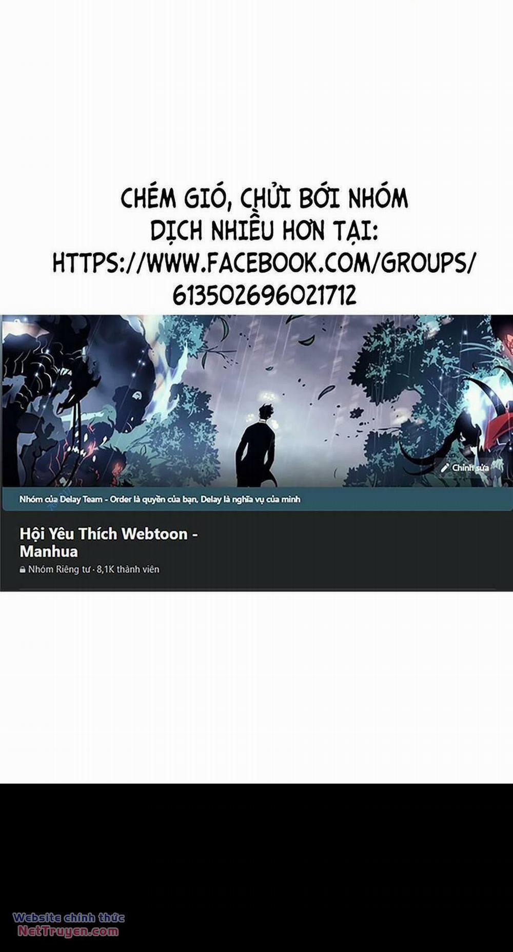 Tôi Đến Từ Thế Giới Trò Chơi 271 trang 1