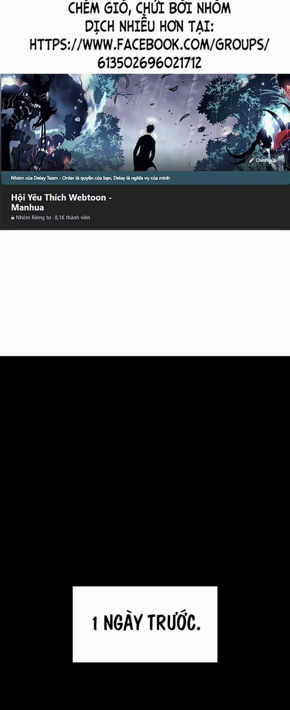 Tôi Đến Từ Thế Giới Trò Chơi 273 trang 1