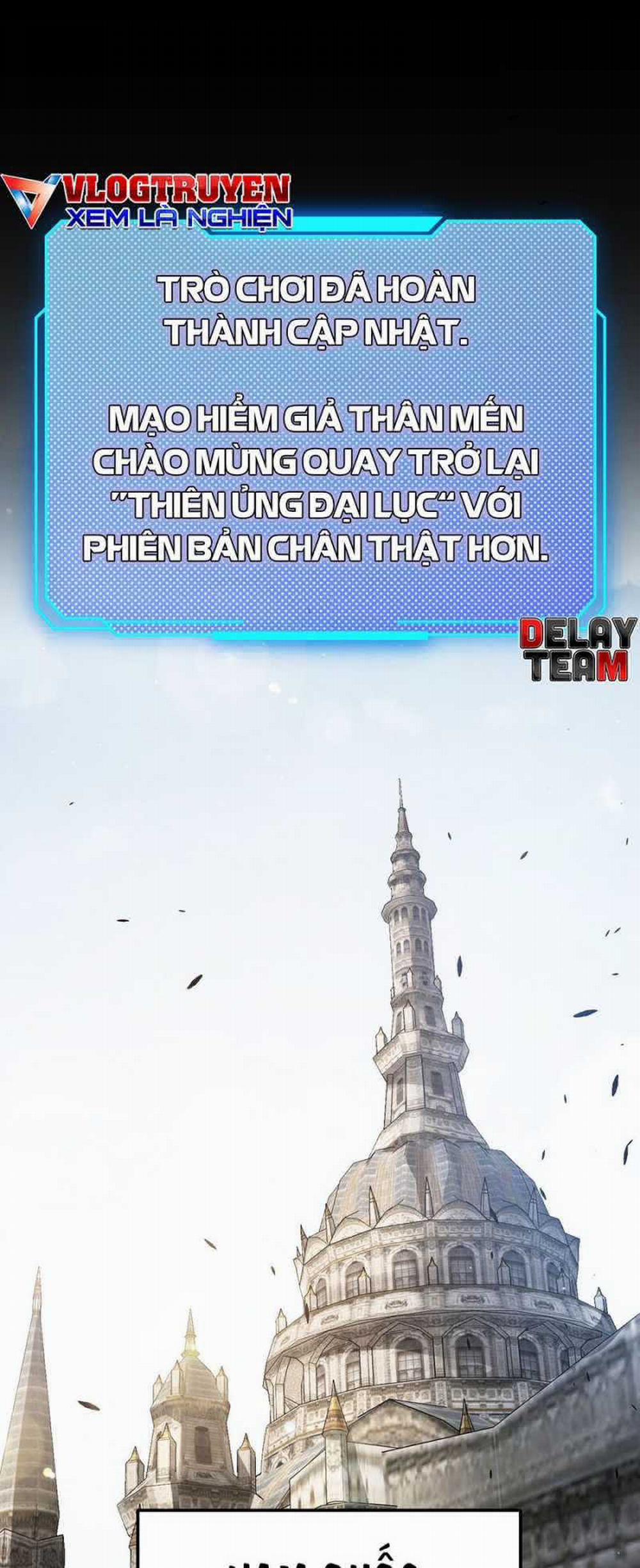 Tôi Đến Từ Thế Giới Trò Chơi 273 trang 2