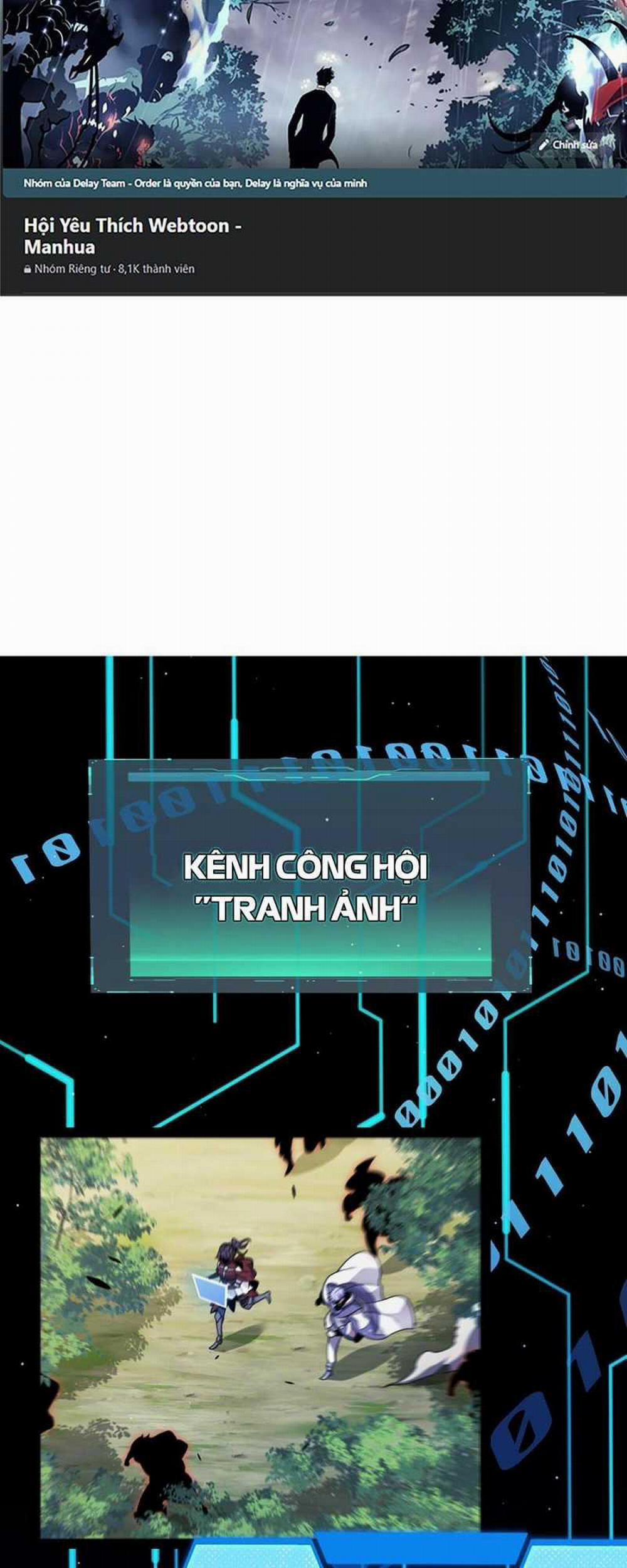 Tôi Đến Từ Thế Giới Trò Chơi 275 trang 1