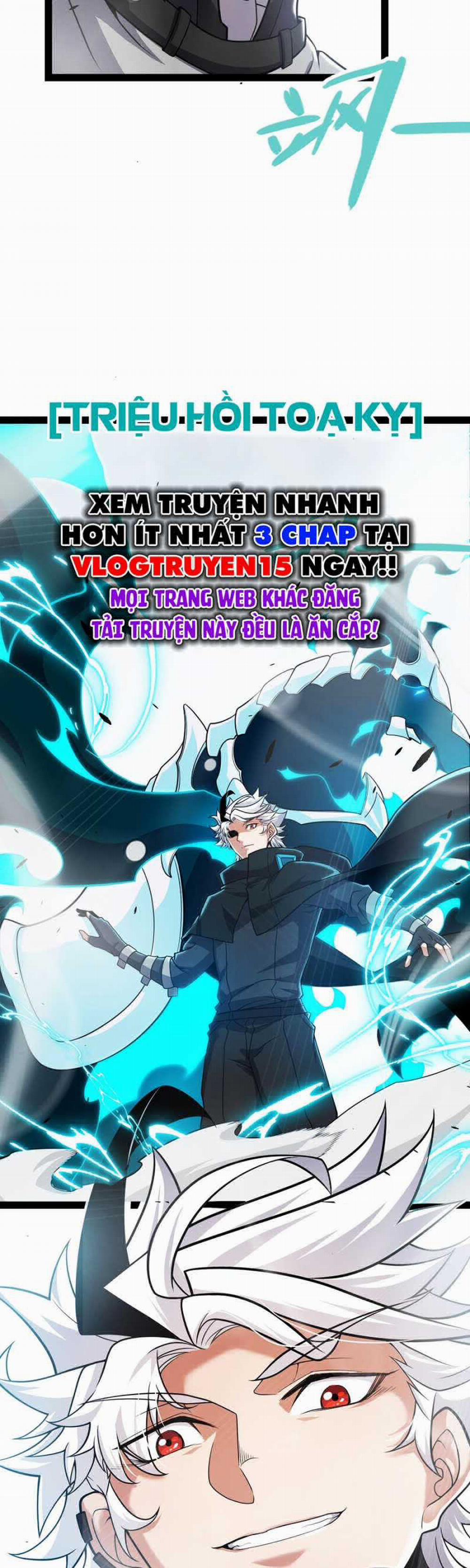 Tôi Đến Từ Thế Giới Trò Chơi 277 trang 18