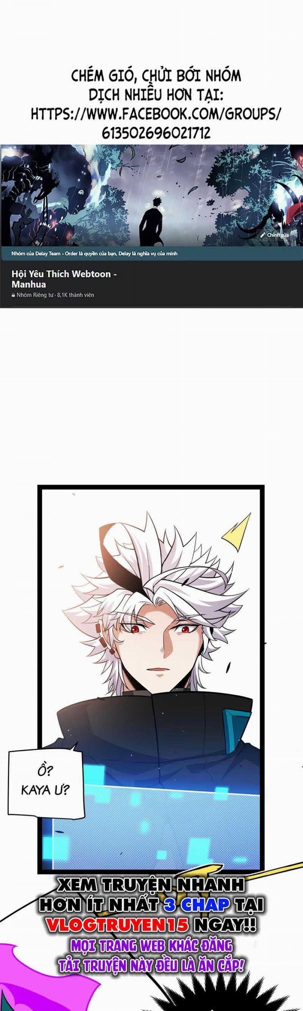 Tôi Đến Từ Thế Giới Trò Chơi 277 trang 36