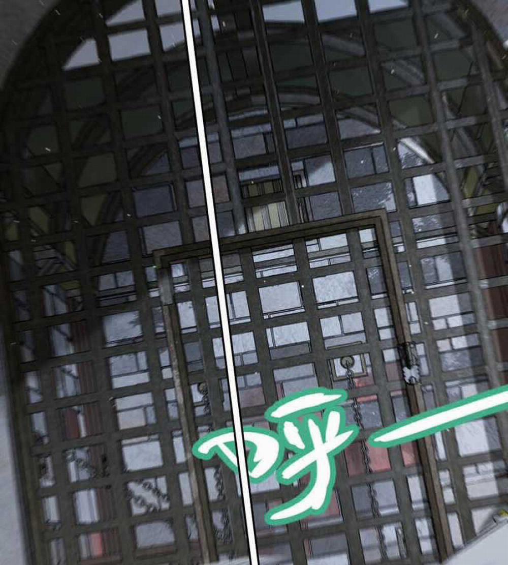 Tôi Đến Từ Thế Giới Trò Chơi 278 trang 26